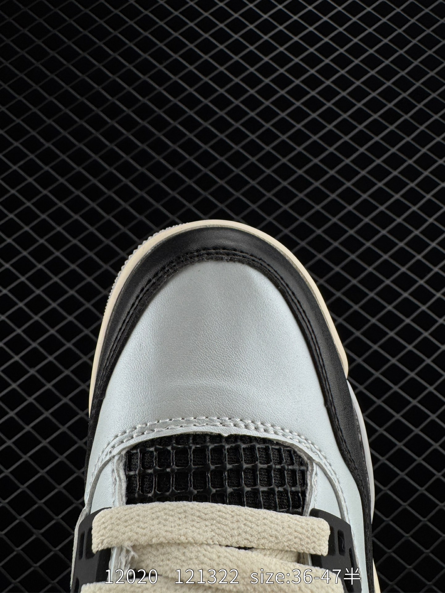 Nike Air Jordan 4 Retro SE Craft